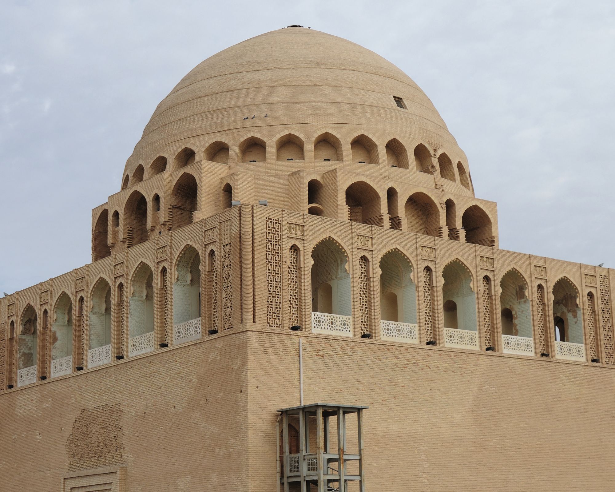 Ogee Arch Islamic Architecture | Beautiful View